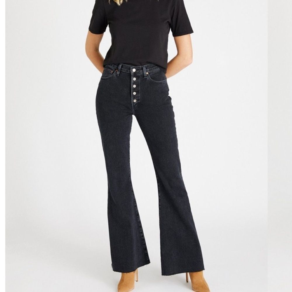 NWT ÉTICA NINA FLARE LEG JEAN - BLACK STONE